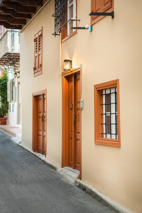 Mavrogenous Luxury Apartments Nauplia Exterior foto