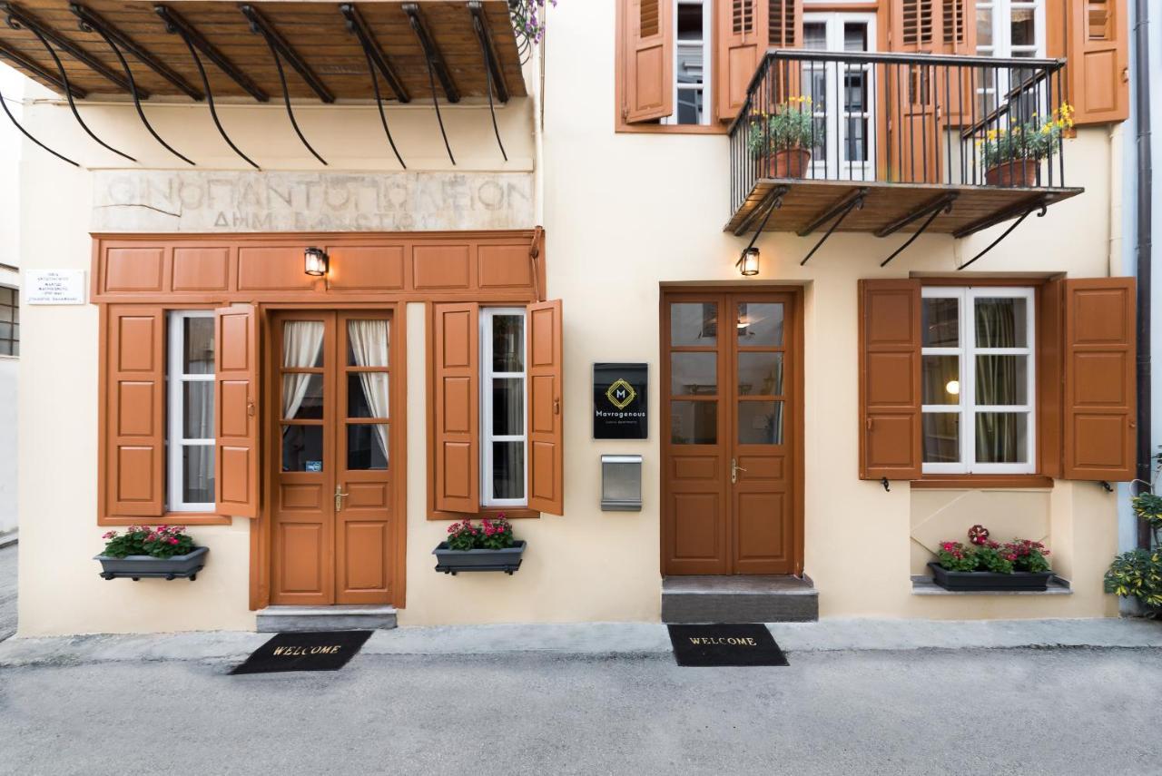 Mavrogenous Luxury Apartments Nauplia Exterior foto